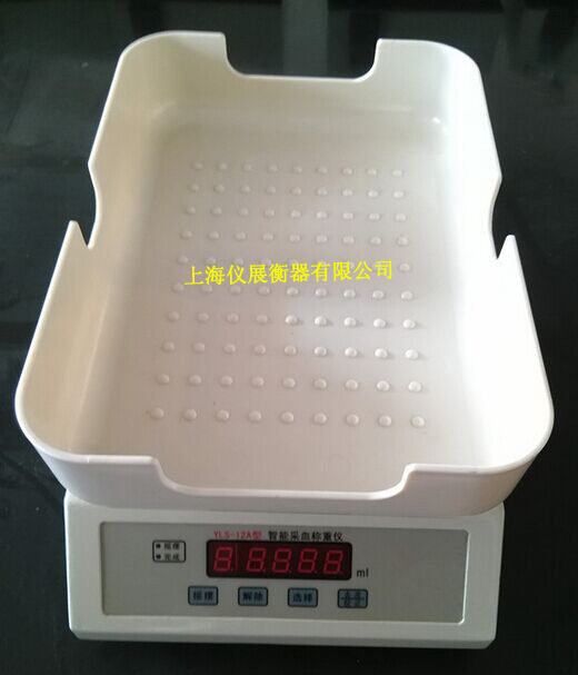 食品厂用滚轴电子秤 带滚轴的电子磅称 有动力滚轮电子秤现货批发