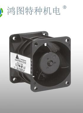 散热风扇GFB0412SHE/台达轴流风扇40*50*38MM12V