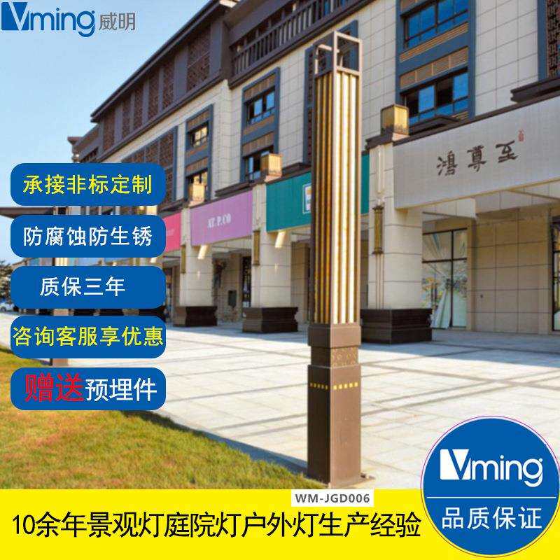 3米不锈钢景观灯不锈钢拉丝景观灯户外LED方形景观灯柱