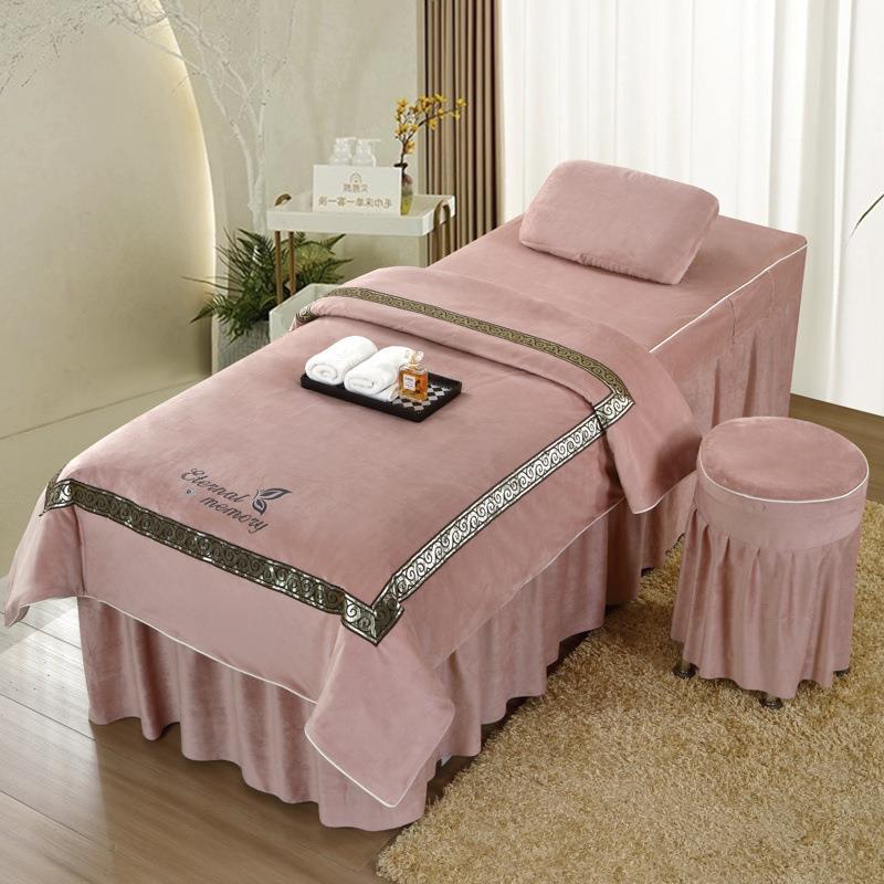 法莱珊瑚绒水晶绒美体按摩床罩四件套简约院用品专用罩套