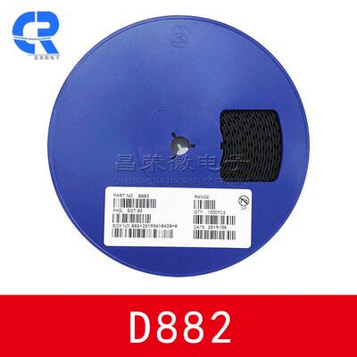 2SD882SOT-89丝印D882贴片三极管晶体管1.5A国产三极管