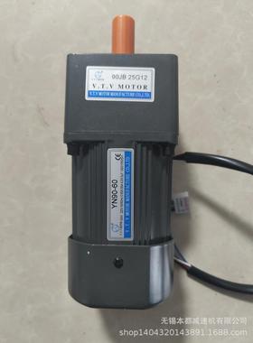 供应V.T.V调速电机YN100-200+100JB300G15调速电机
