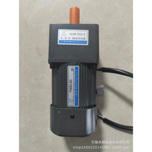 供应V.T.V调速电机YN100-200+100JB300G15调速电机