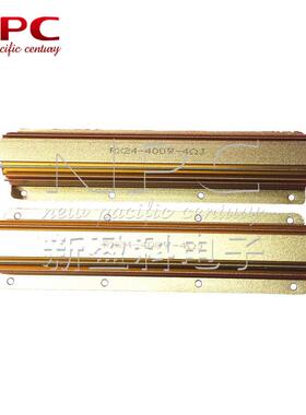 大体积黄金铝壳电阻RX24-300W47RJ体积：29x52x195mm大功率