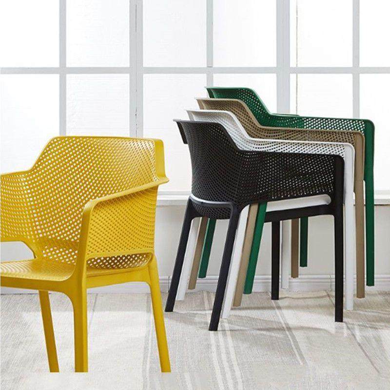 北欧塑料椅子现代简约靠背凳子餐椅懒人创意休闲家用餐厅桌椅,3C数码配件,USB灯,淘宝优惠券,粉丝福利购,淘宝优惠卷