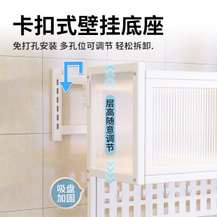 多功能调味品收纳柜上墙防尘储物 厨房吊柜下方调料置n物架壁挂式