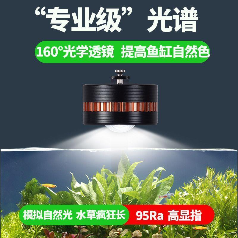 QG鱼缸KAY灯LED原亮生溪流WRB全光谱水草灯爆藻鱼S缸观赏G鱼灯高