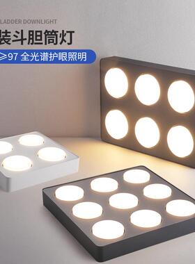 卧薄室超灯19230全胆光谱无主明装筒灯护眼客厅约灯方简形斗六头