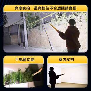 l4989ed外充磁明电照灯吸户露营应急停电地摊专用超长续航摆摊夜