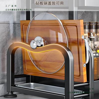 厨房置物架置架多功能调料品架厨房盐调味调罐收纳盒台面物F97JMT
