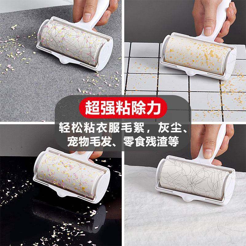 毛器沾滚筒可撕式替换粘毛卷纸滚刷衣服BXM尘黏毛去粘卷毛刷粘毛,鲜花速递/花卉仿真/绿植园艺,其它园艺用品,淘宝优惠券,粉丝福利购,淘宝优惠卷