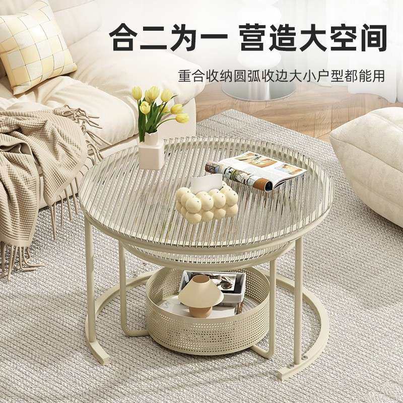 几户型家奶油风大小组合茶几桌2小026新641款玻璃圆用桌子茶极简,电子/电工,接线端子,淘宝优惠券,粉丝福利购,淘宝优惠卷