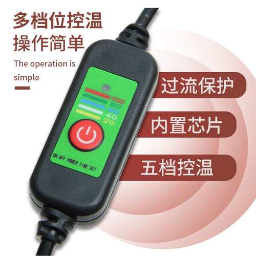 厂家电加砭石温1102灸刮痧摩按艾器灸砭石温灸器华夏热砭石温灸