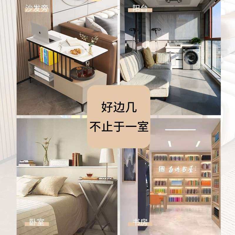 轻边奢沙发侧边柜边JHL几小桌子茶几型迷你靠窄桌小简墙约,橡塑材料及制品,亚克力/有机玻璃,淘宝优惠券,粉丝福利购,淘宝优惠卷