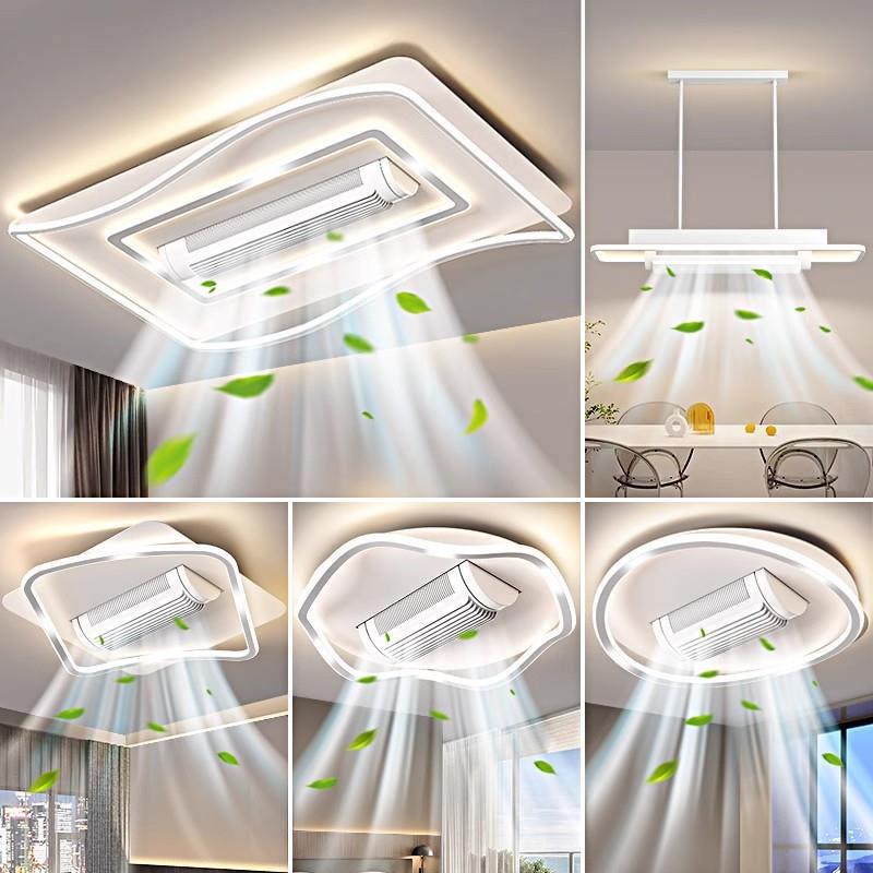 无叶风扇灯客l灯现代简约气20大25新785款卧室灯中山灯具e厅d吸顶