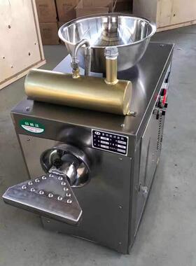 凉皮MYU机全动商用擀皮机器小家用凉皮自米皮河粉机面多功能凉型