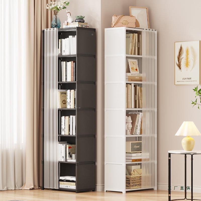 简易书架收985纳置物靠架落地防童尘家用墙卧室学生儿储物窄小柜