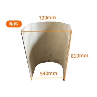 利沙轻奢休闲单人椅弯602板程发弯曲工板胶合宾板曲木弯板