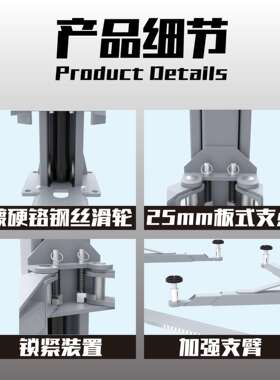 厂家2直销汽车举升机双式柱RYS-ZS034吨柱汽车升降立柱式维修保机