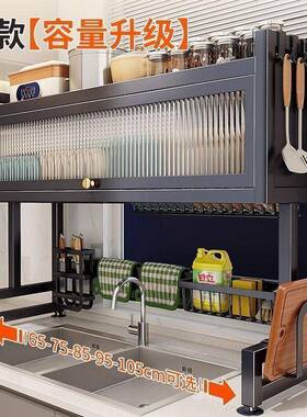 厨水物架洗碗置水池JI51561防尘碗柜台面收纳房尘多功能储物防沥