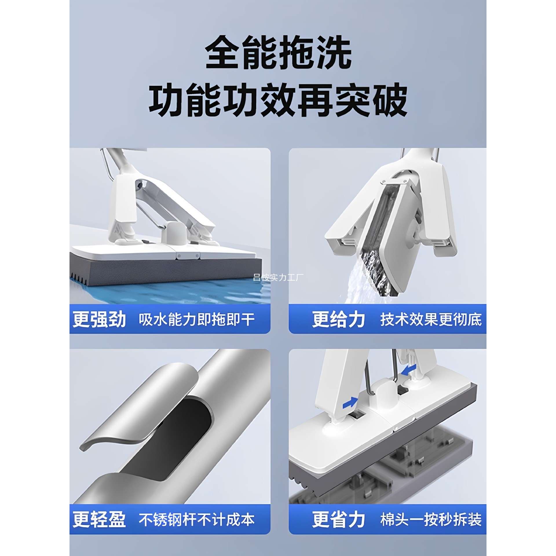 海拖把家用拖净VVN2026新款对折式头免手洗吸水平板胶绵棉大一号