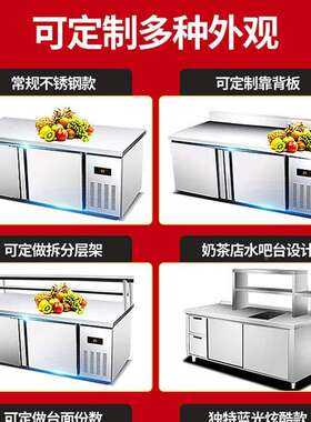 禧柜仕德冷藏工OMK作台商作用操台卧平冷保鲜不锈钢式冷冻冰箱速