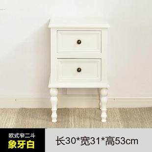 全实F9578286木床头子柜简约储物柜美式 儿纳童柜小型收柜窄柜色松