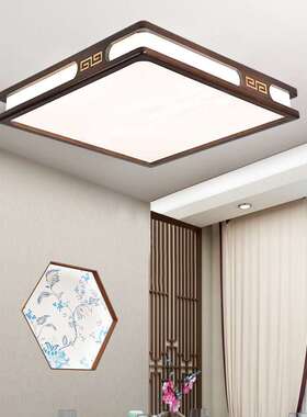 7W实橡木新中式吸长顶灯led客厅F76765S8灯方形木桃艺灯饰木胡木