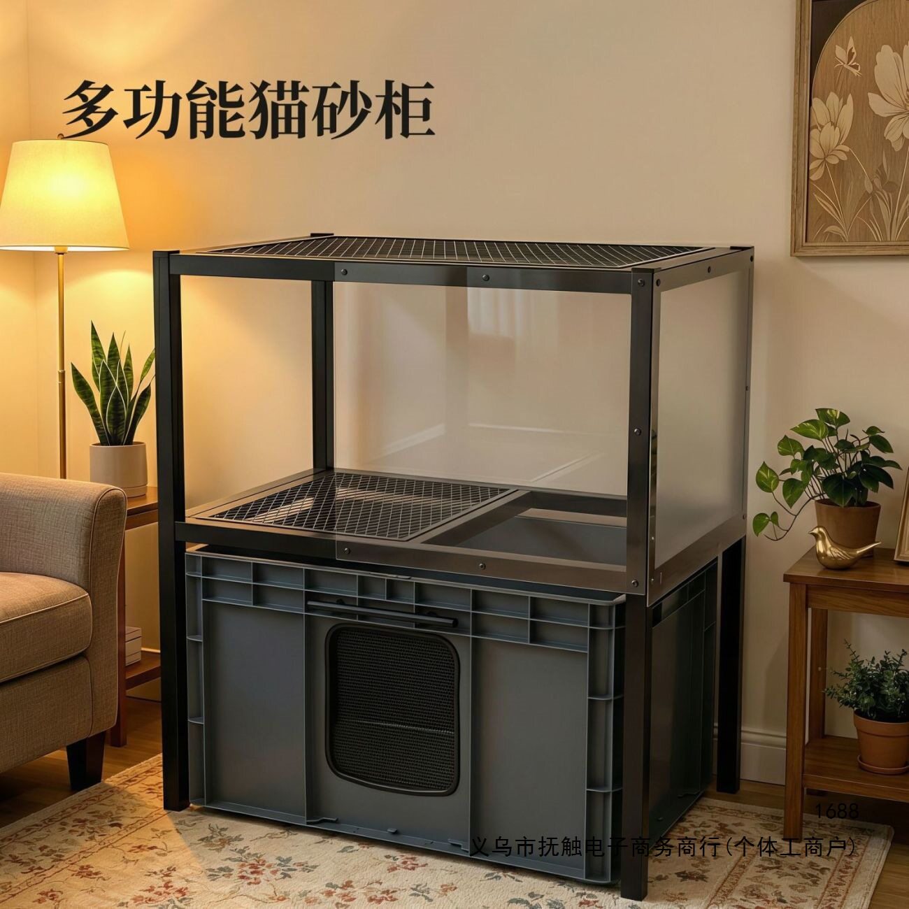 成品猫砂柜置物防臭全封闭防漏双层猫砂盆两层多猫家庭猫砂盆防溅