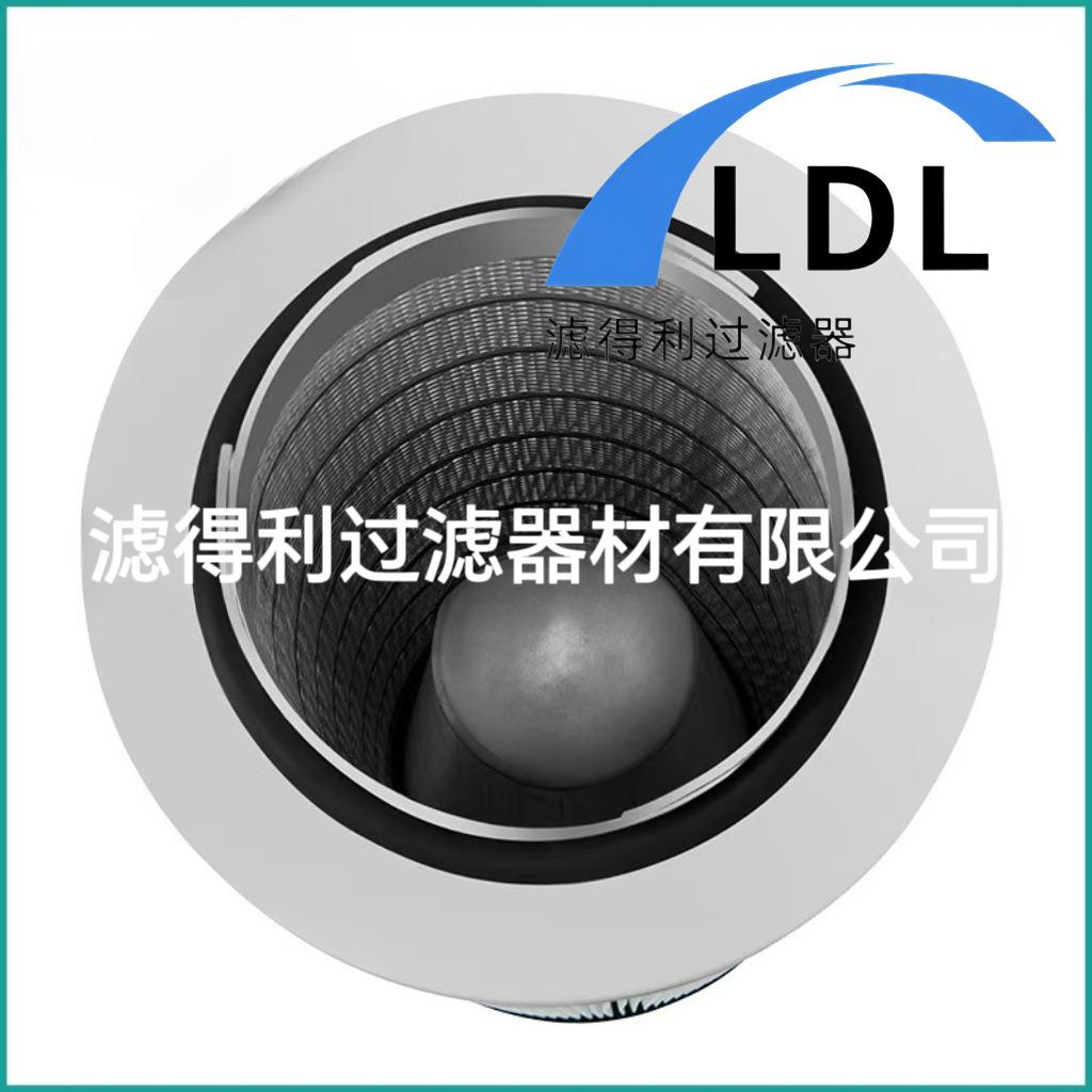 布除尘滤芯上装式除尘器滤聚酯纤覆膜维粉尘滤筒工业筒ZIJ除尘滤
