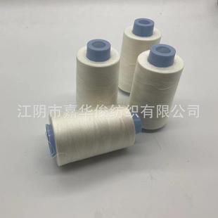 402常温水溶纫水溶线水溶纤服维72装 缝线衣服手缝缝线水溶纱线