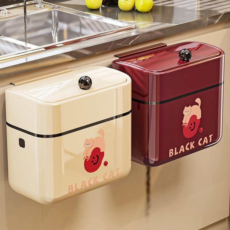 圾厨房挂式垃SC-6456桶5家用202新款中古风橱柜门专用免弯腰容量