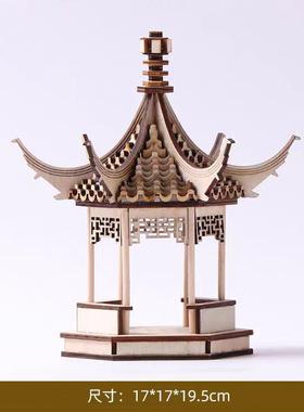 新中式凉木质亭板古筑铁艺宝塔建酒店餐厅样板间759.801.客厅玄关