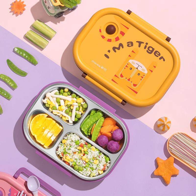 童饭盒便盒当不锈钢密幼儿园小学生专用封分隔儿餐盘469饭盘