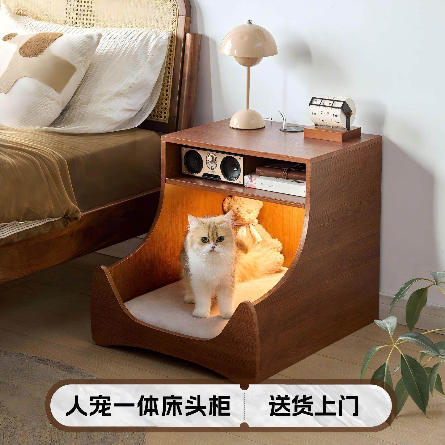 中古风通用卧室床头柜人猫共享沙发边几客厅可移动角几小桌子边柜