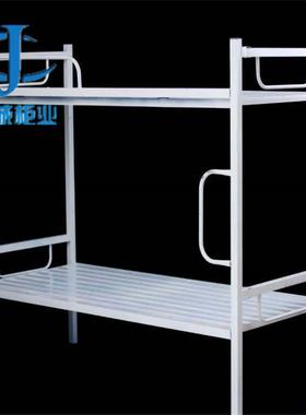 河北衡水家折叠上层下床工职学生折叠44445上下床上下铺双厂铁床