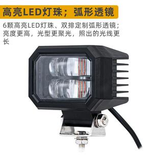 聚光叉ZS 2338车LED示灯超一字线条型红光警安全区域伏信号灯12