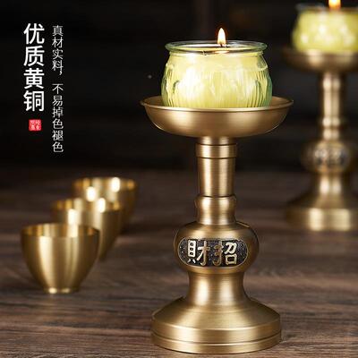 铜烛家用中式插蜡烛台供奉BJS90017蜡烛财上供神油酥供灯底复古长