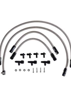 含税改装蒸汽通风软管冷却液交叉套件AN4不锈钢编织软管LSLSXLS1