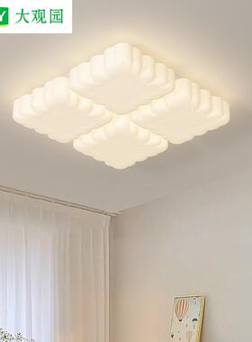 厅光谱全客灯奶油风32182吸顶灯护眼大厅灯现代简主约大气卧室中