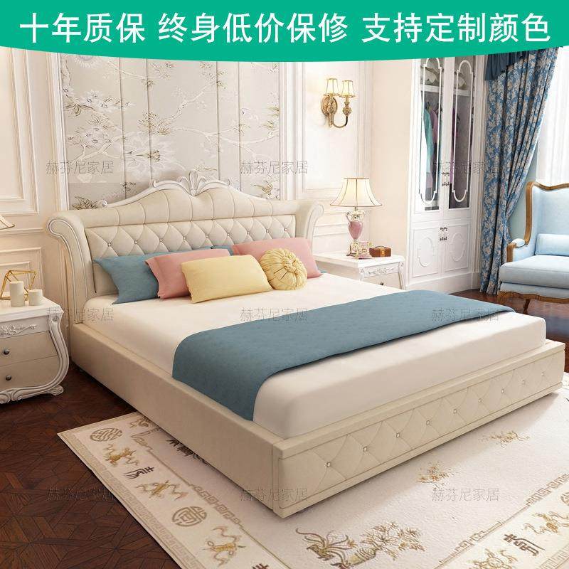 式床简欧床布主床赫芬尼HF布艺床简约现代粉红色女孩少女公儿童卧