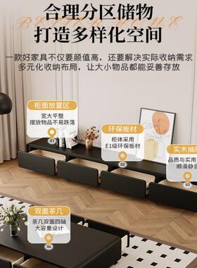 中古复古圆黑色角轻奢电视厅柜简约SFJ现代客家用茶几型组合小户