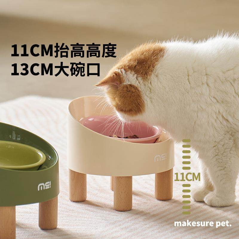 THA猫碗陶瓷食猫高防脚斜盆口护颈猫咪饭碗粮碗打翻宠物狗喝水碗,电子元器件市场,其它元器件,淘宝优惠券,粉丝福利购,淘宝优惠卷