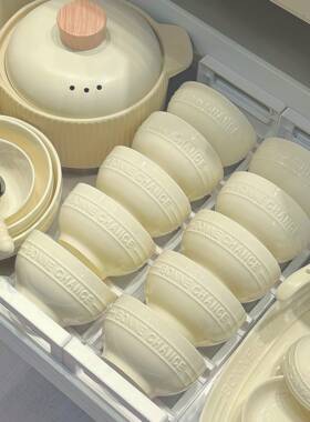 釉彩餐具碗盘高值碗碟套装家用盘奶油风颜加奶黄之韵厚碗筷下汤碗