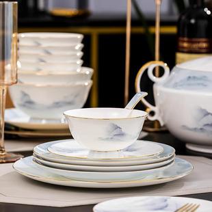 景德镇瓷高档现奢代骨碗盘套高颜值烟雨江南餐具轻整奢华欧式简约