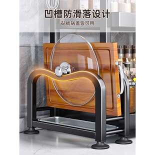 厨房置物架多功能调油料品厨房盐醋味调调味料罐收纳架421台面调