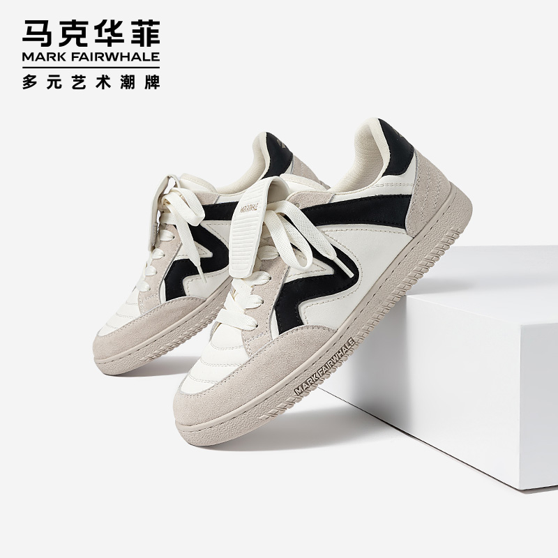 【品牌清仓】马克华菲板鞋德训鞋