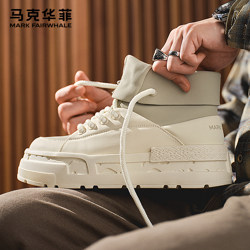 内增高高帮棉鞋中高帮休闲加绒