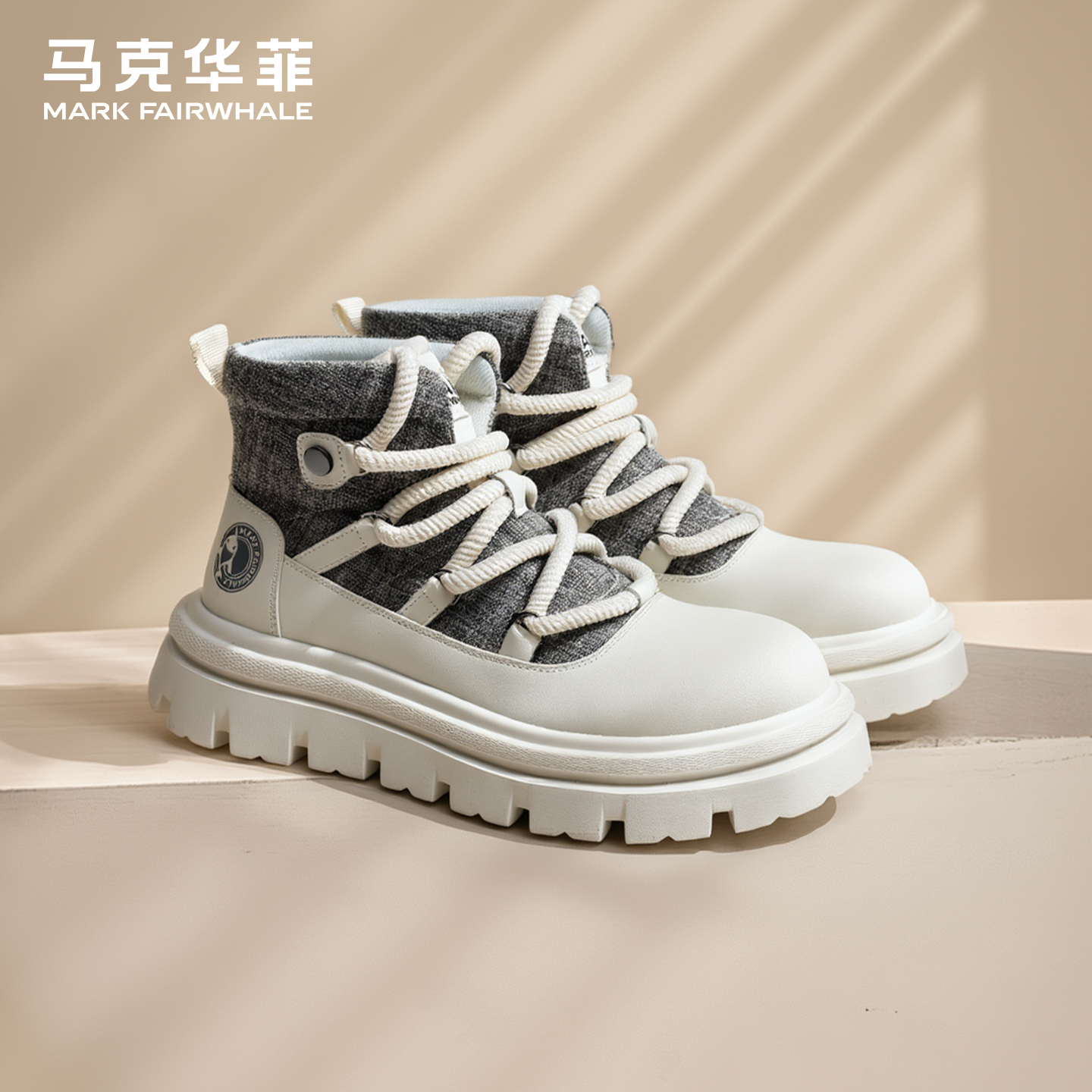 马克华菲白色厚底马丁靴潮流男靴