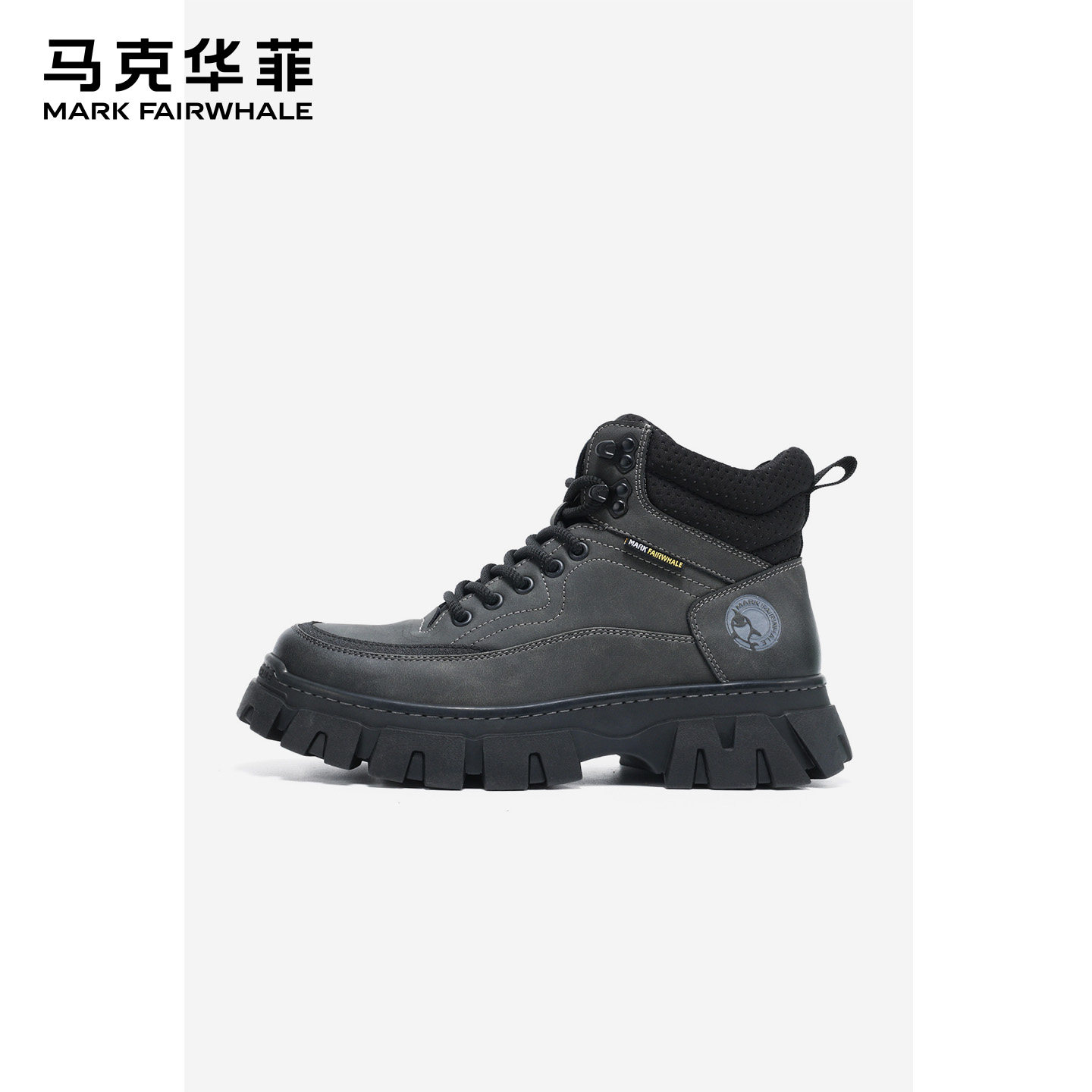 马克华菲厚底马丁靴男款2025冬新款工装靴增高情侣短靴女保暖棉鞋